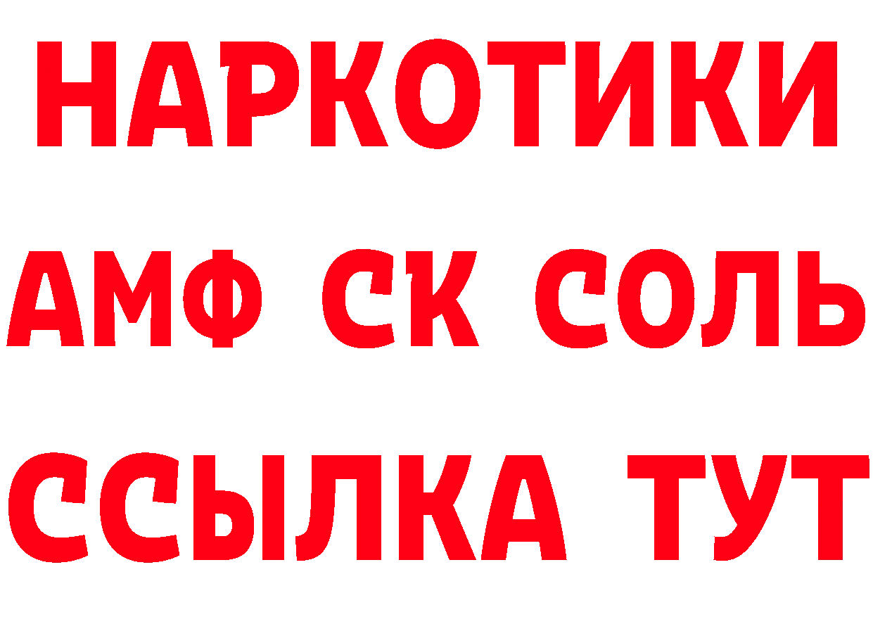 Cannafood марихуана как войти сайты даркнета hydra Саки